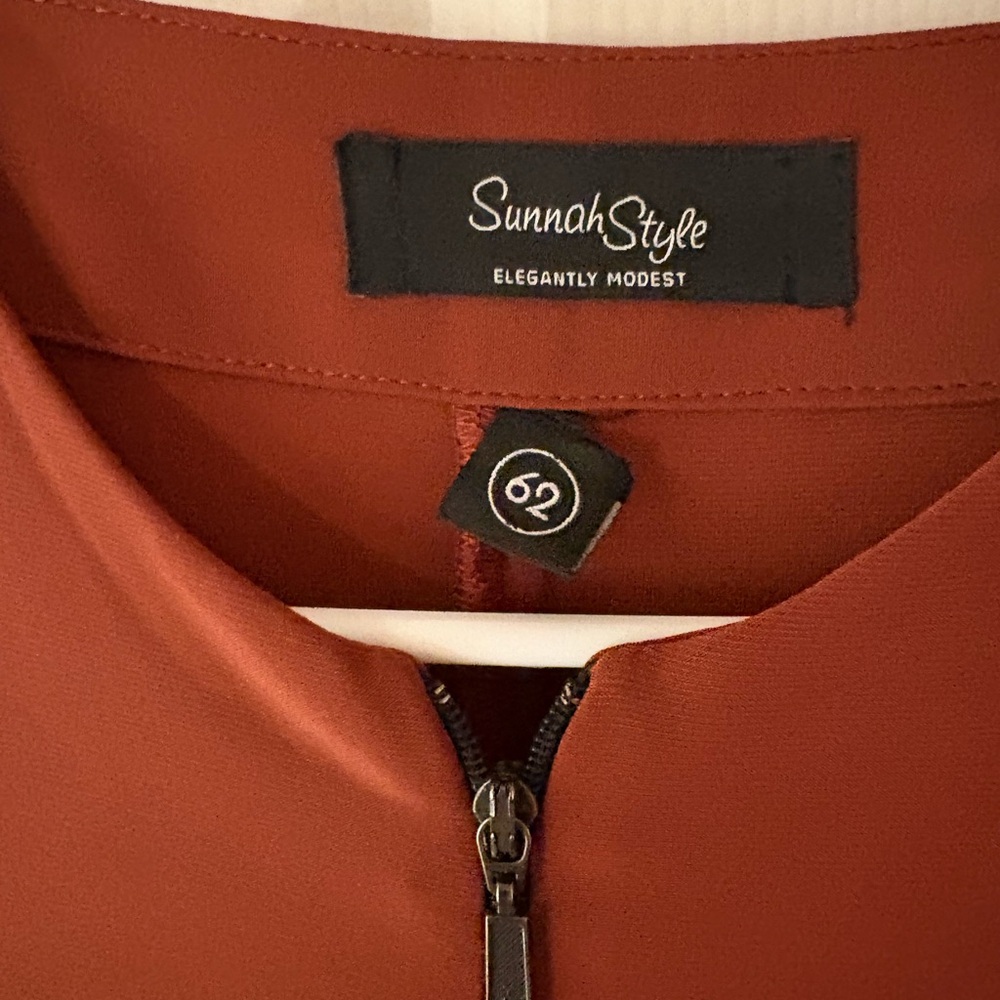 Sunnah Style Flourish Abaya Dark Amber